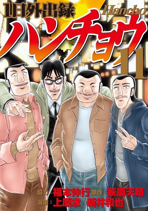 The Old West 大西部物語 日本語版 全10冊セット □THE OLD WEST 大西部物語 10冊セット タイム ライフ ブックス 洋書