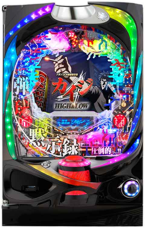 Pachinko CR Dan-kyuu Mokushiroku Kaiji HIGH & LOW (Pachinko