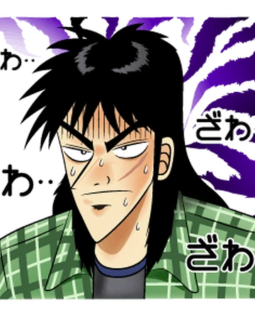Line Manga Kaiji Line Fukumoto Wiki Fandom