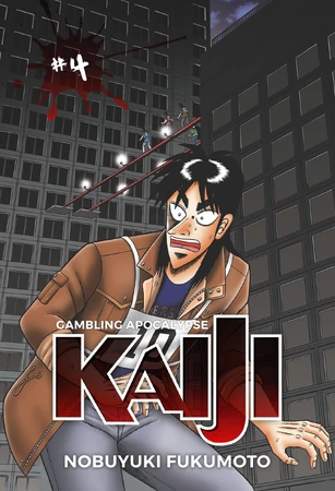 Gambling Apocalypse: KAIJI Volume 4 | Fukumoto Wiki | Fandom