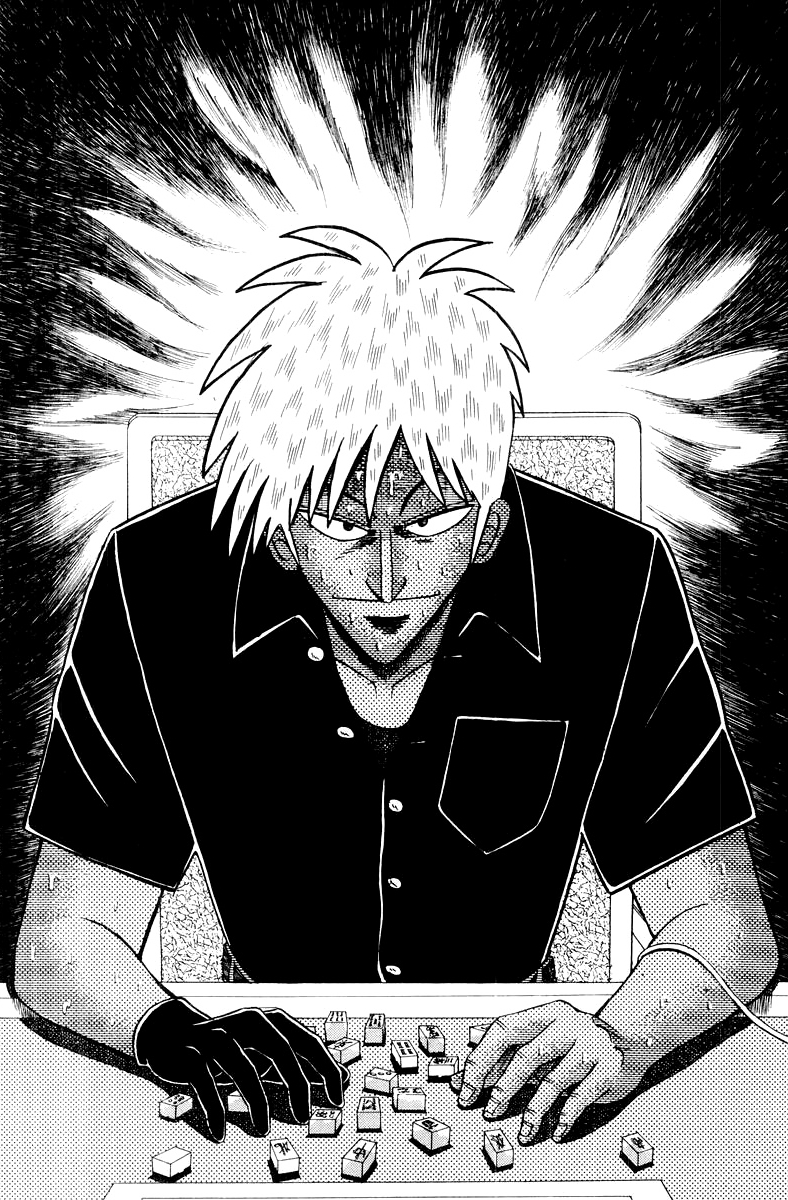 Akagi Shigeru Fukumoto Wiki Fandom Akagi Shigeru Fukumoto Wiki Fandom
