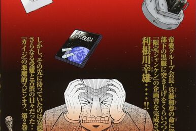 叫ぶ宿敵【日語版】3枚 mqdefault.jpg