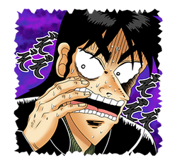 Kaiji S Absolutely Famous Lines Line Fukumoto Wiki Fandom