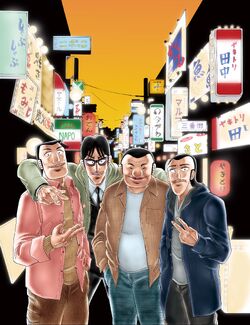 3班の班長 latest?cb=20190227155938