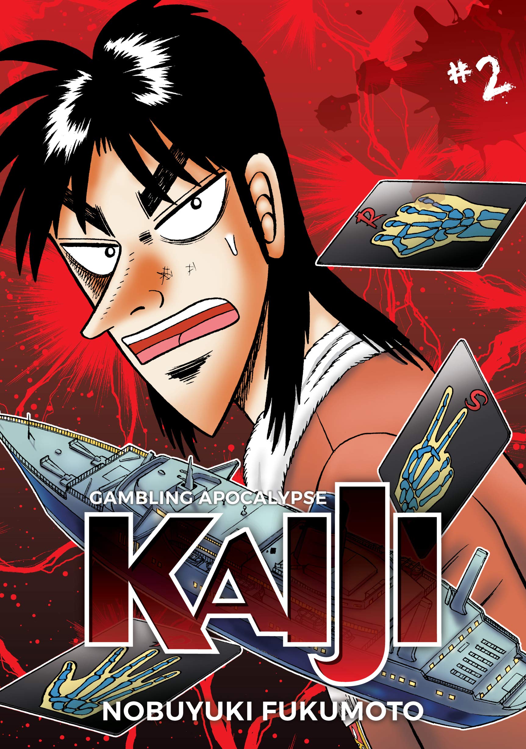 Kaiji gambling with ones life  Abandoned Factory Anime Review