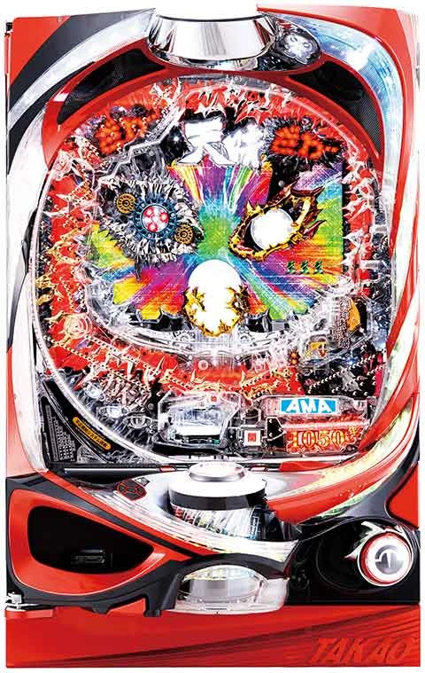 カイジ2 ｰ兵藤ｰ パチンコ