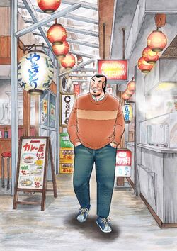 Ichi-nichi Gaishutsuroku Hanchou Volume 1 | Fukumoto Wiki Ichi-nichi Gaishutsuroku Hanchou Volume 1 | Fukumoto Wiki