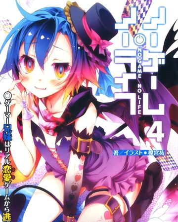 Plum No Game No Life Wiki Fandom Plum No Game No Life Wiki Fandom