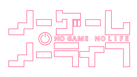 No-Game-No-Life-anime-logo.svg