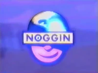 Globe, used for A Walk in Your Shoes