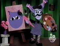 Your Typical Eight Year Old