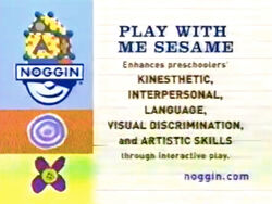 Play with Me Sesame (TV Series 2002 - 2007)