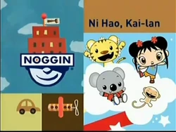 Noggin Shorter or Taller Ni Hao, Kai-Lan