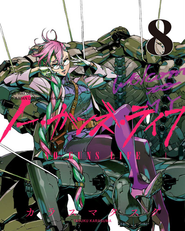 Volume 8 No Guns Life Wikia Fandom