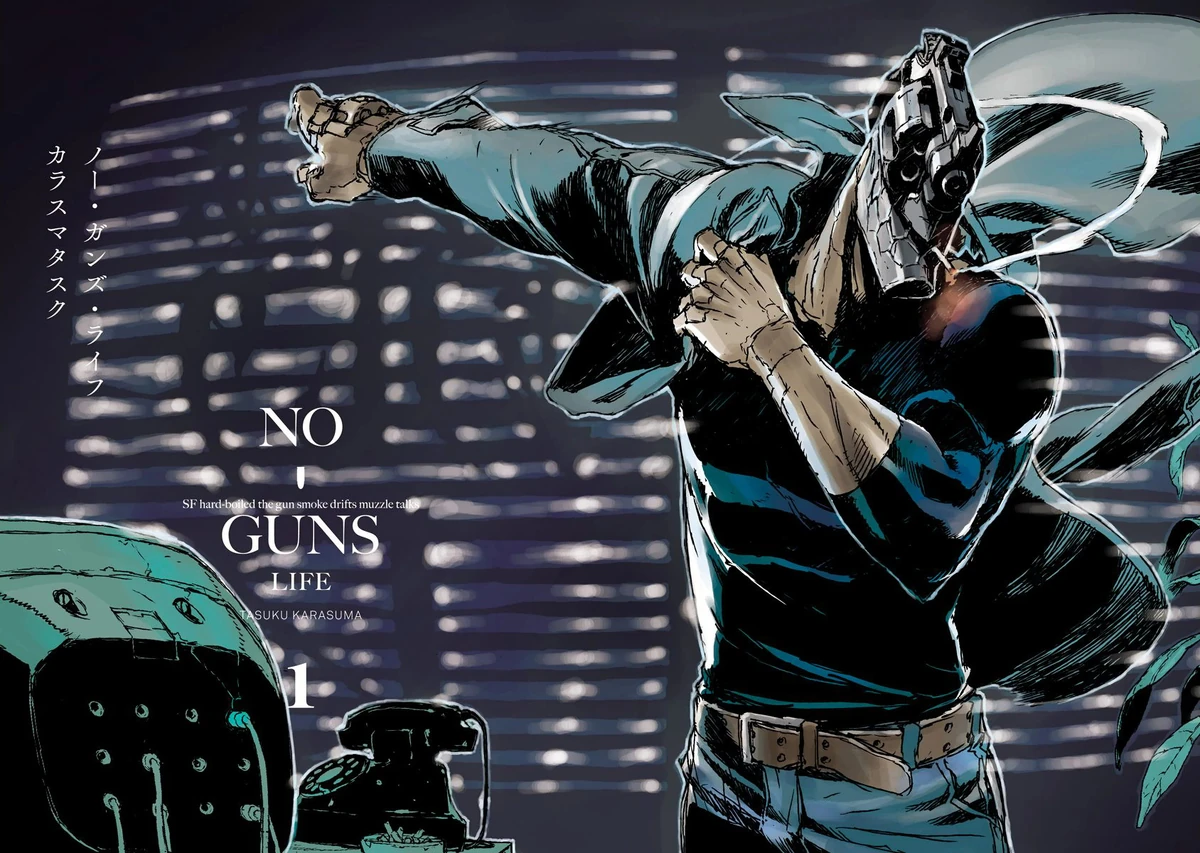 Chapter 1 No Guns Life Wikia Fandom