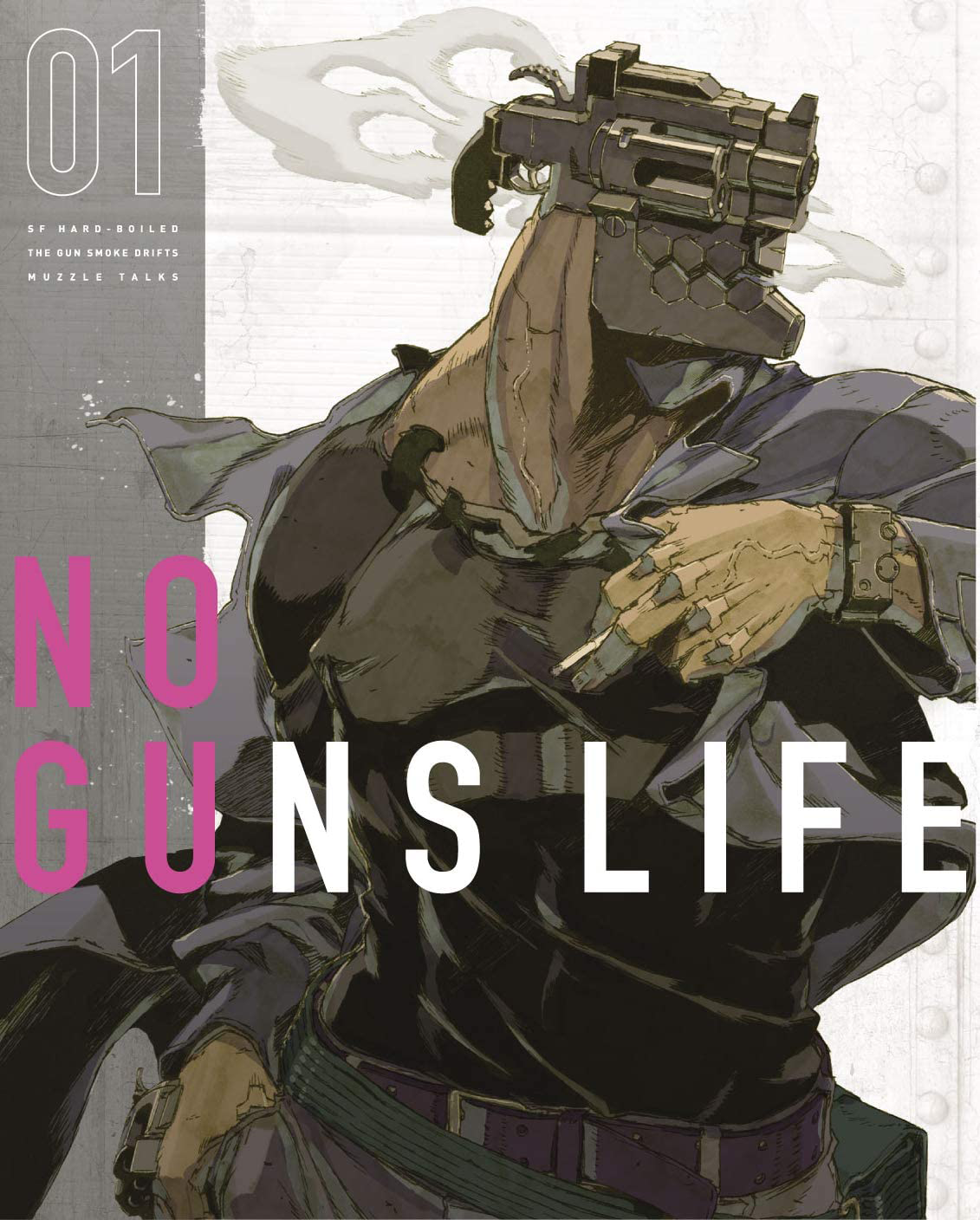 Blu-ray/DVD BOX1 | No Guns Life Wikia | Fandom
