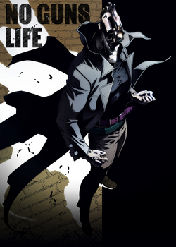 No Guns Life anime No Guns Life Wikia Fandom