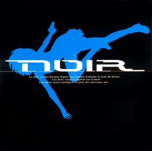 Noir: Original Soundtrack II | Noir Wiki | Fandom