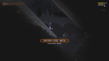 Entry caves.png