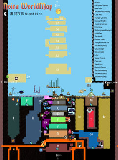 Noita world map beta 12-29-2020