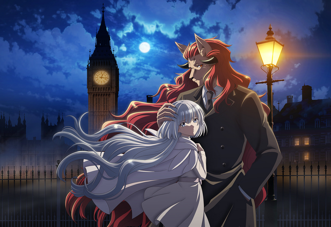 Anime