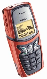 ぼきゃ Nokia 5210 | Nokia Wiki | Fandom