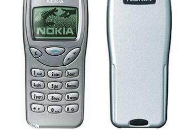 Nokia 3310 - Simple English Wikipedia, the free encyclopedia