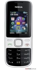 Nokia 2690