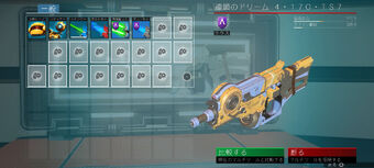 マルチツール No Man S Sky ノーマンズスカイ 日本語wiki Fandom