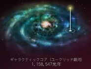 円から上に白い線が伸びているなら、銀河中心よりも高い位置に居る。