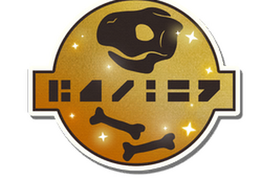 人造人間8号 | Dragon Ball Wiki | Fandom 人造人間8号 | Dragon Ball Wiki | Fandom