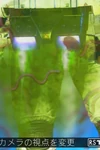 排気煙8
