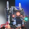 オートファジー 頭9