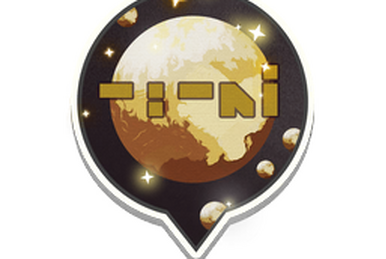 またたび | 50人クラフトWiki | Fandom