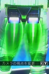排気煙5