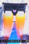 排気煙1