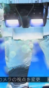 排気煙7 v4.44