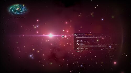 GalaxyMap01.jpg
