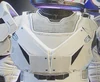 アーマー5