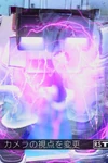 排気煙10 v4.44