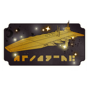 PATCH.EXPEDITION.8