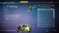 Discovery Menu