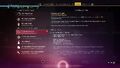 System Exploration Guide