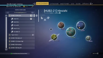 HUB2-21 Hiroishi