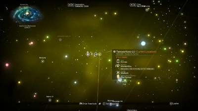 Tanoya-Koyo-LU-galaxy