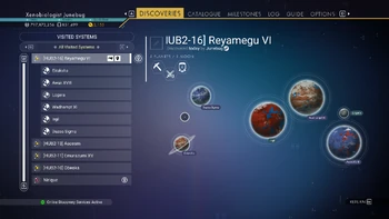 HUB2-16 Reyamegu VI