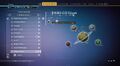 System Page (NextGen)