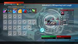 瓢箪鯰　ＮMＳ-31 Blue/Chrome Solar Ship with Grouper Body, Double Blade wings