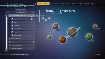 HUB2-11 Emurazumi XV