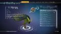 Discovery Menu